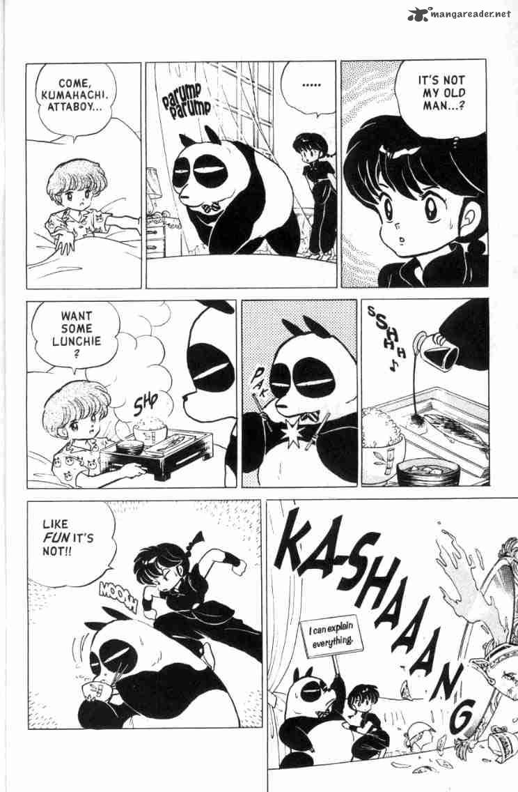 Ranma 1 2 14 91