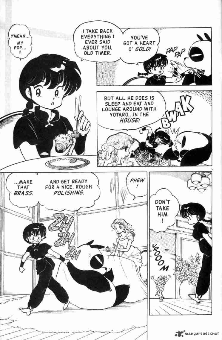 Ranma 1 2 14 94