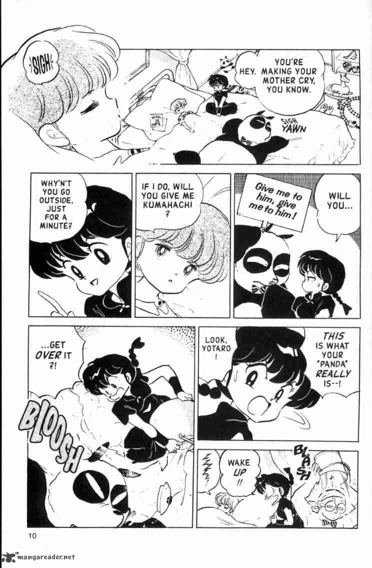 Ranma 1 2 14 96