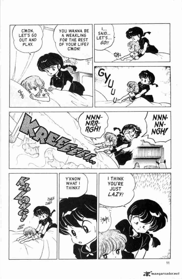 Ranma 1 2 14 97