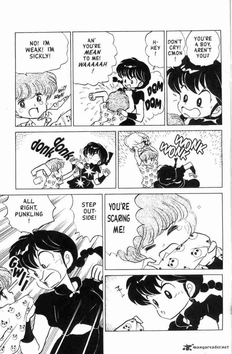 Ranma 1 2 14 98