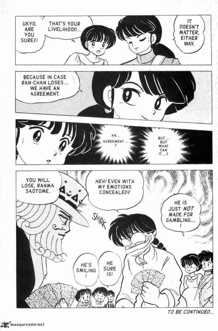 Ranma 1 2 15 102