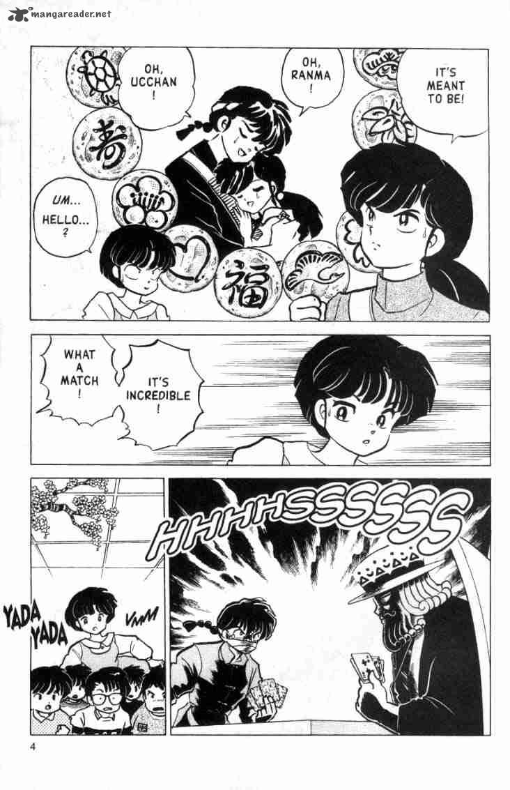 Ranma 1 2 15 108