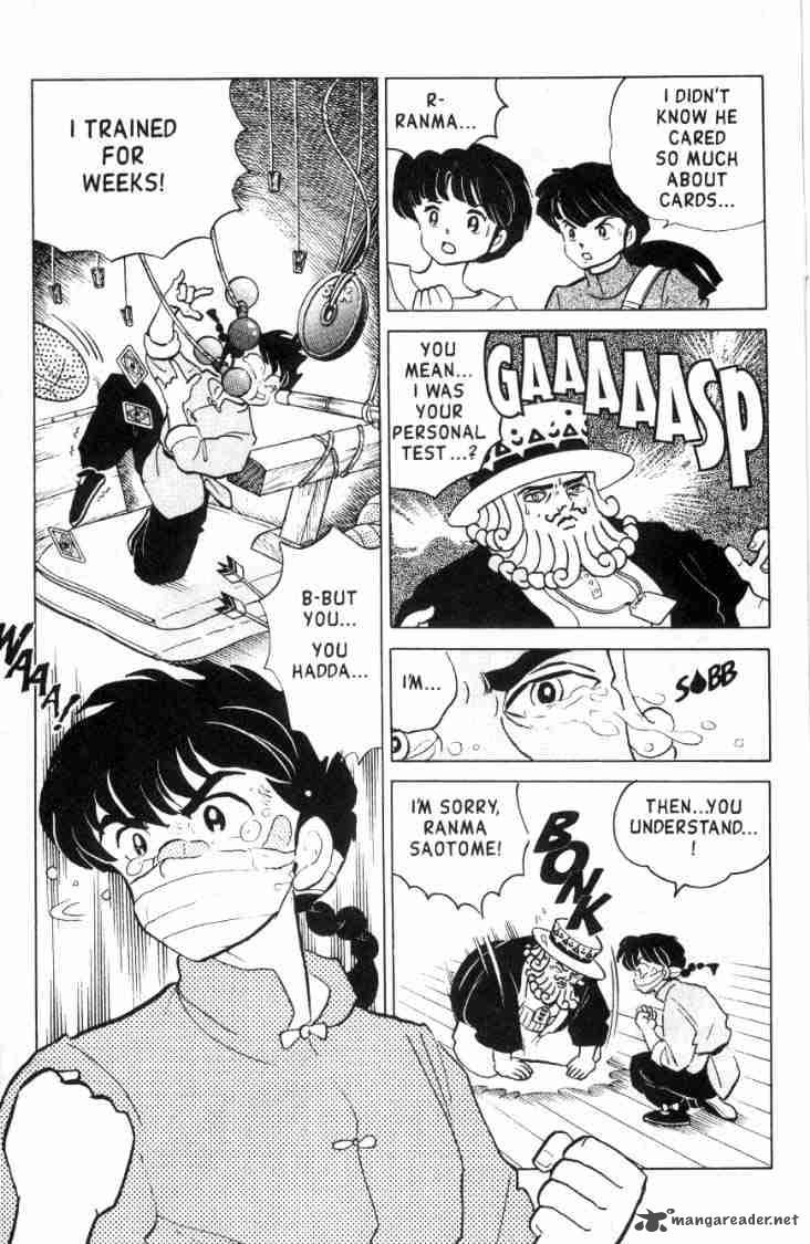 Ranma 1 2 15 116