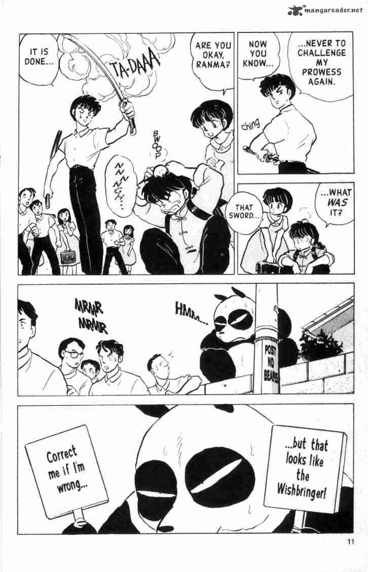 Ranma 1 2 15 13