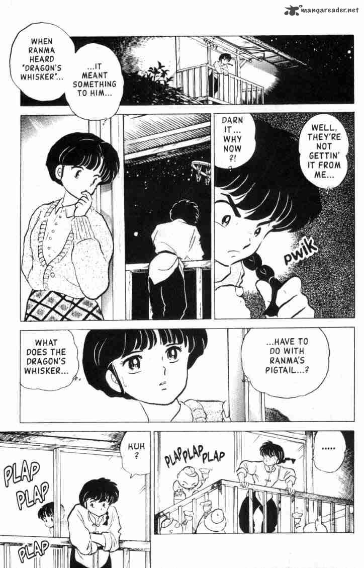 Ranma 1 2 15 130