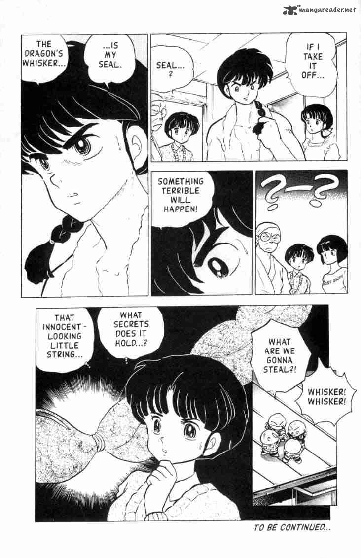 Ranma 1 2 15 136