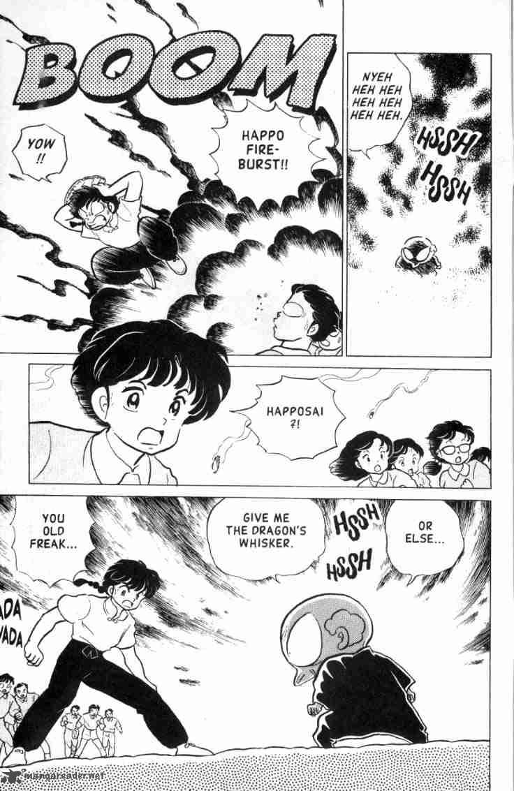 Ranma 1 2 15 144