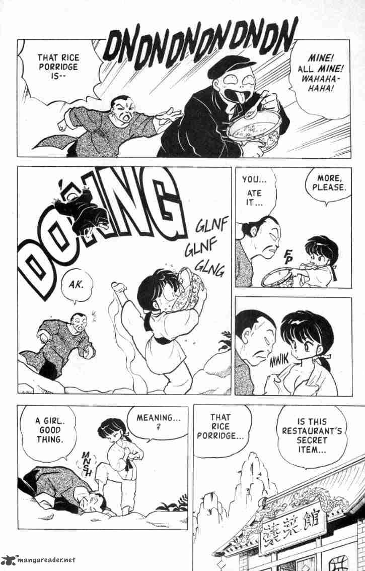 Ranma 1 2 15 157