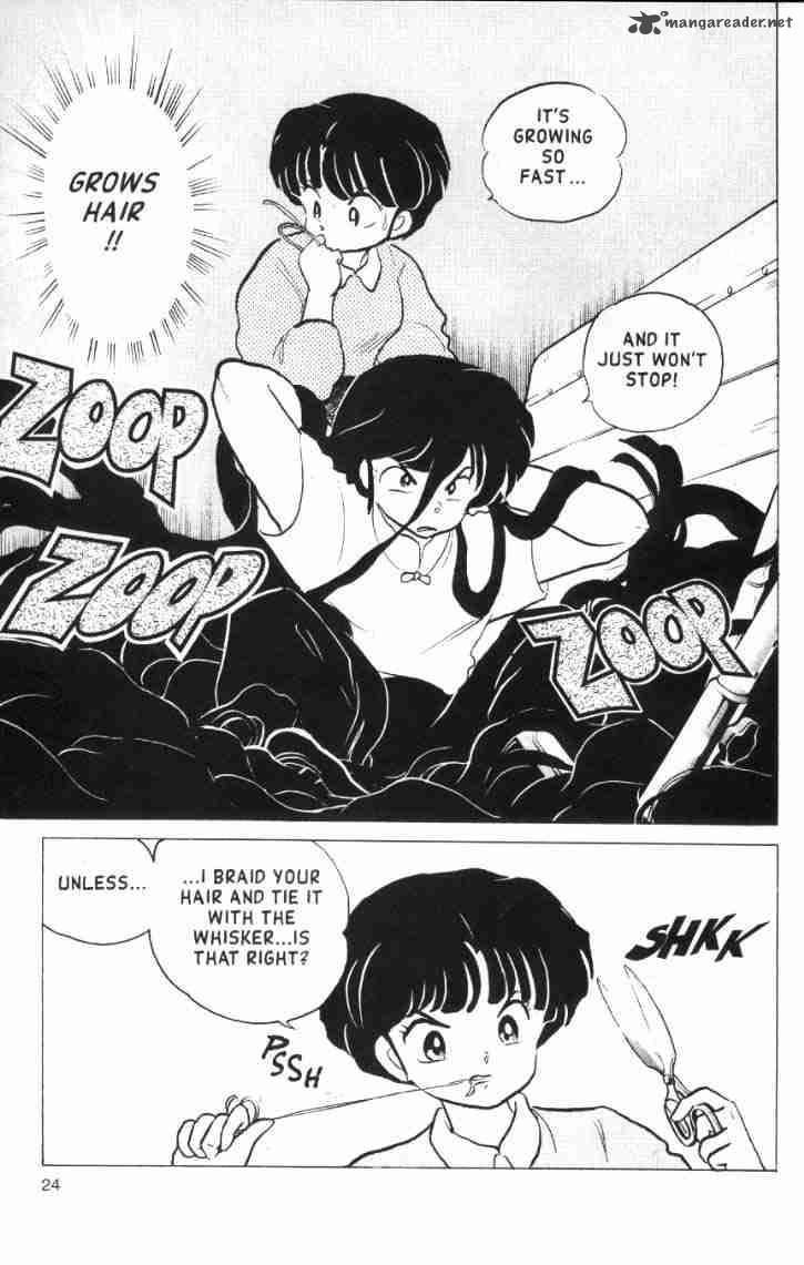 Ranma 1 2 15 162