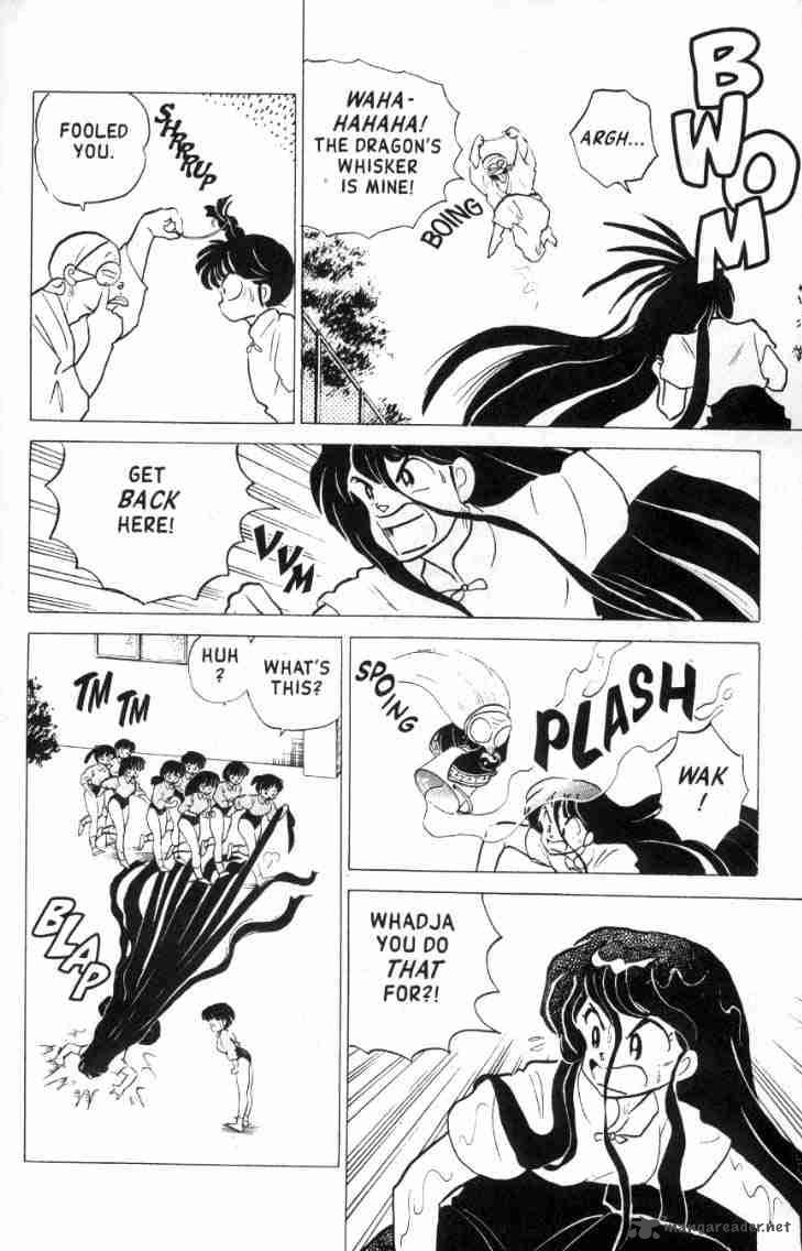 Ranma 1 2 15 169