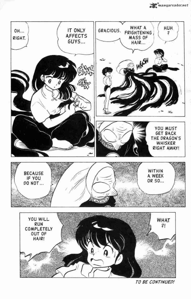 Ranma 1 2 15 170