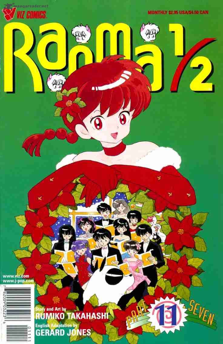 Ranma 1 2 15 171