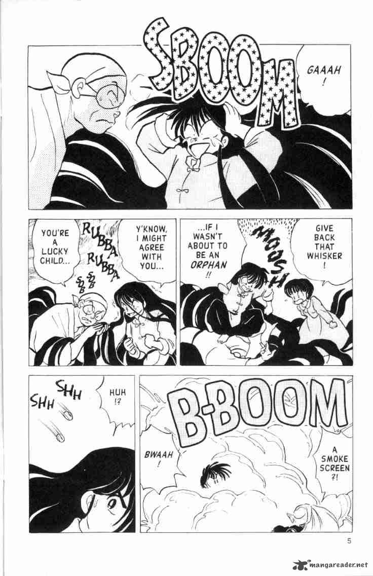 Ranma 1 2 15 177