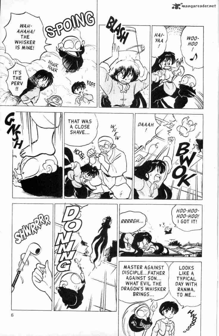 Ranma 1 2 15 178