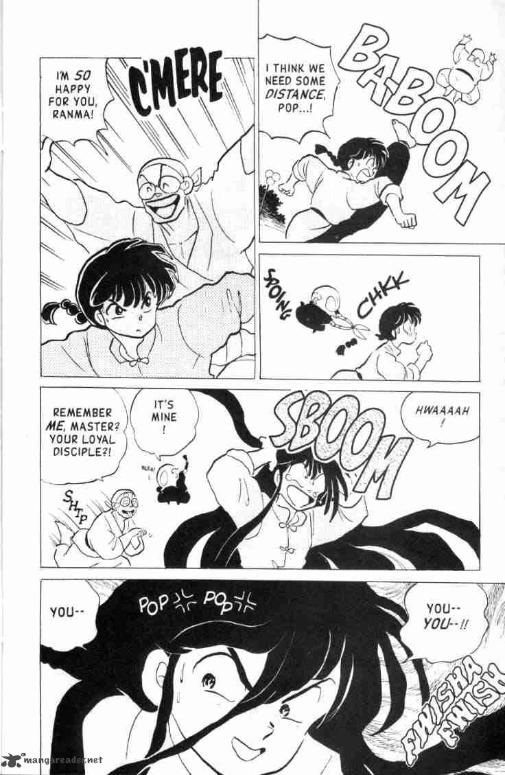 Ranma 1 2 15 181