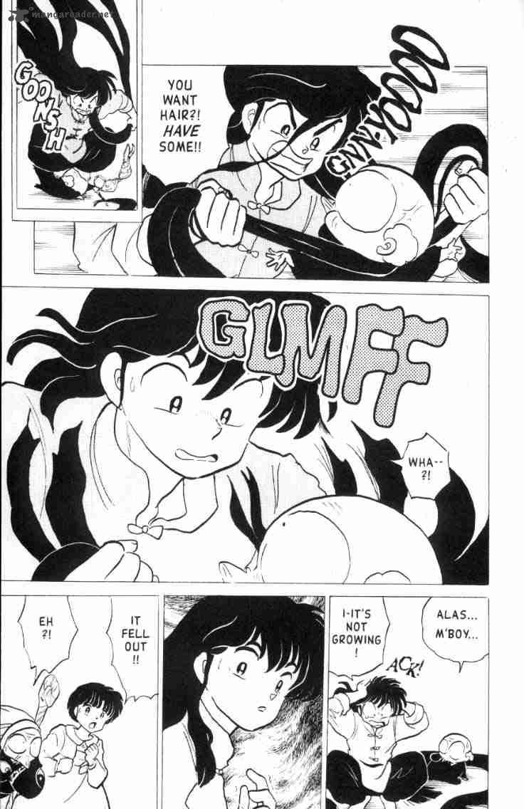 Ranma 1 2 15 184