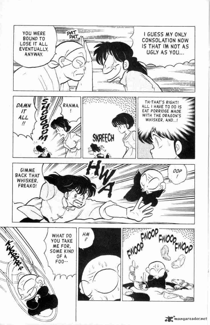 Ranma 1 2 15 186