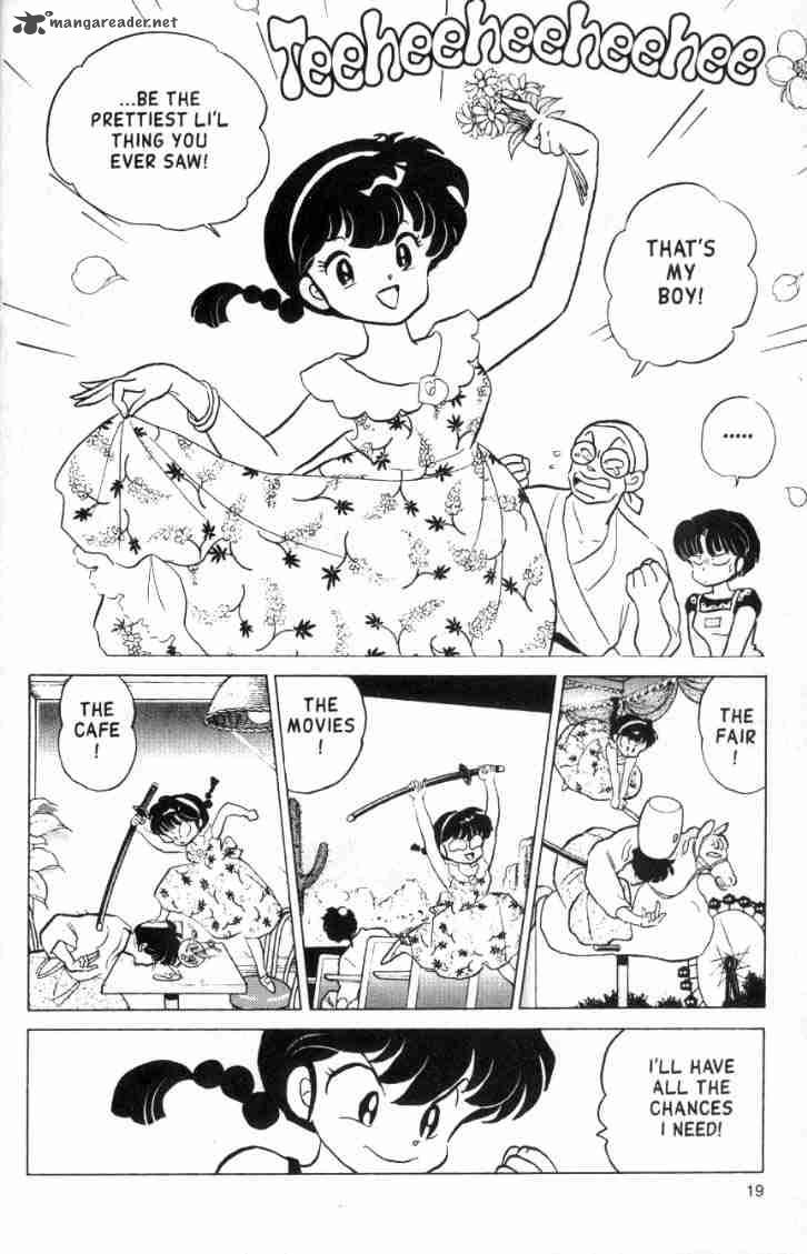 Ranma 1 2 15 21