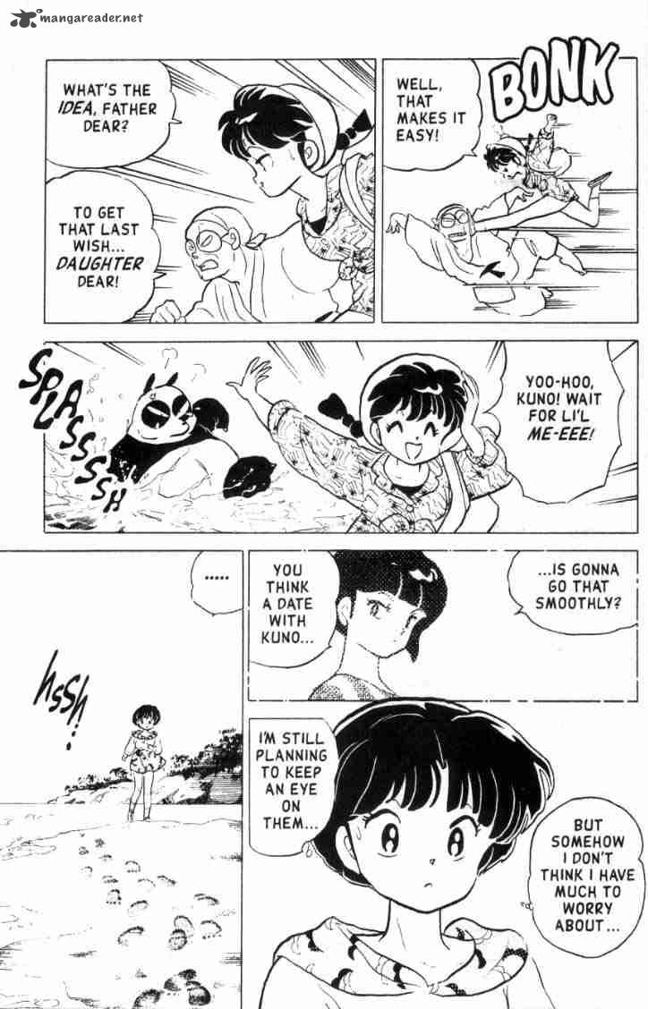 Ranma 1 2 15 28