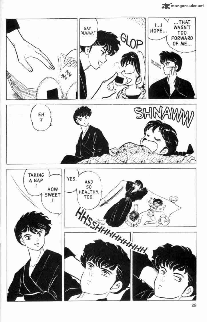 Ranma 1 2 15 31