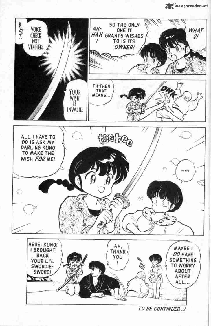 Ranma 1 2 15 34