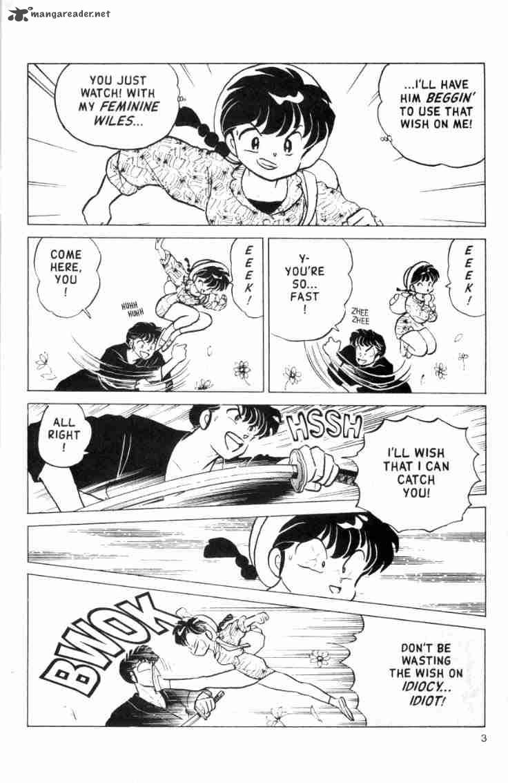 Ranma 1 2 15 39