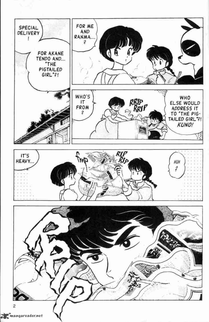 Ranma 1 2 15 4