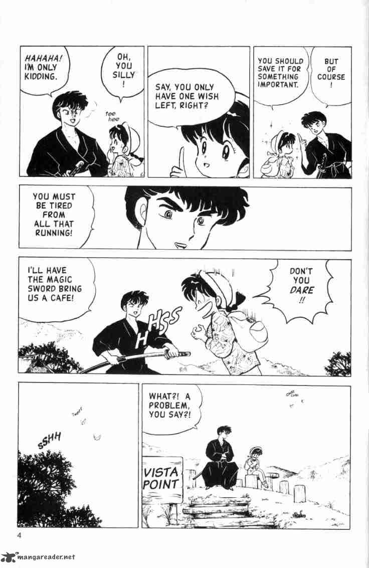 Ranma 1 2 15 40