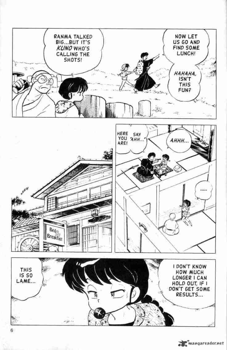 Ranma 1 2 15 42