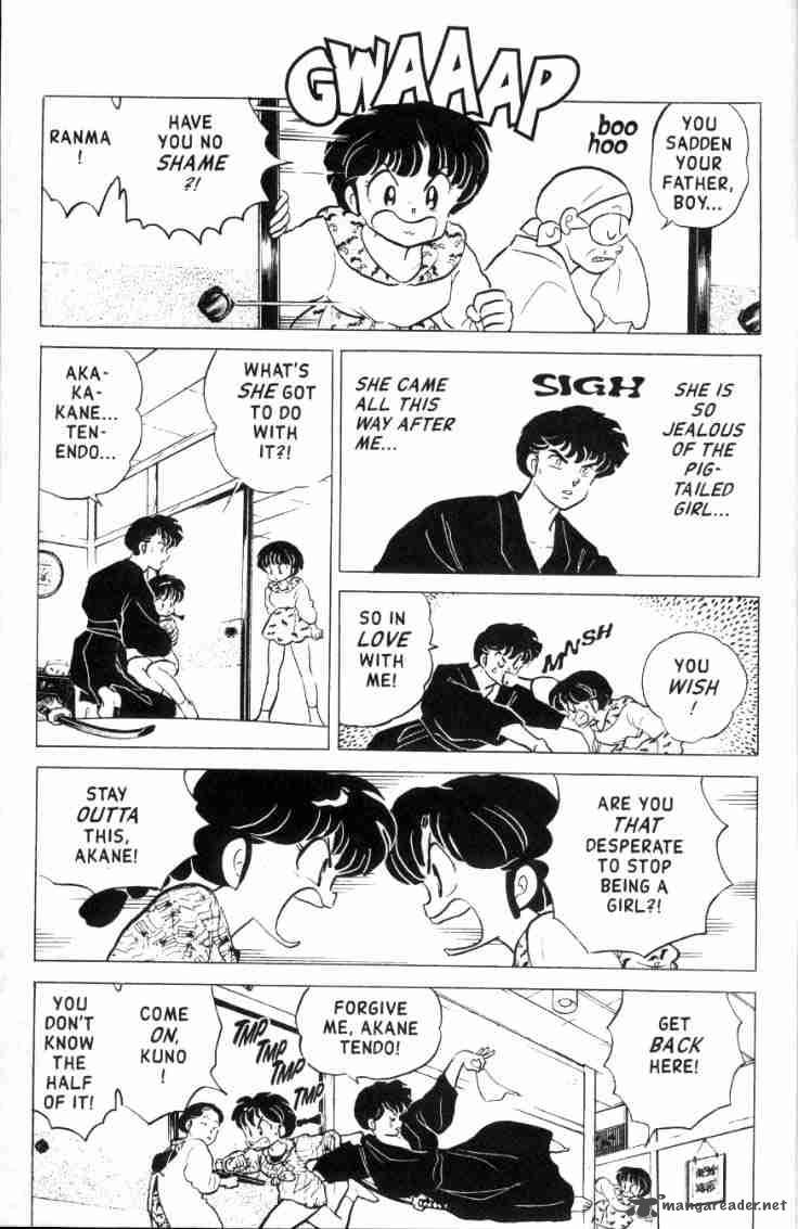 Ranma 1 2 15 44