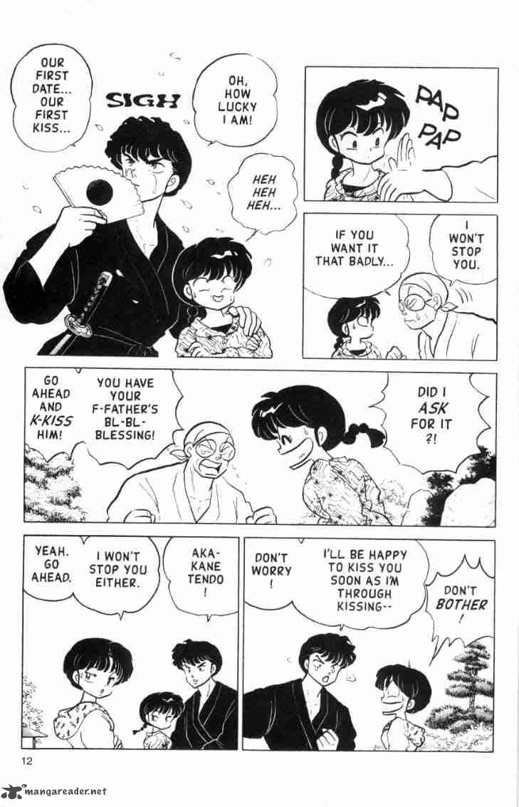 Ranma 1 2 15 48