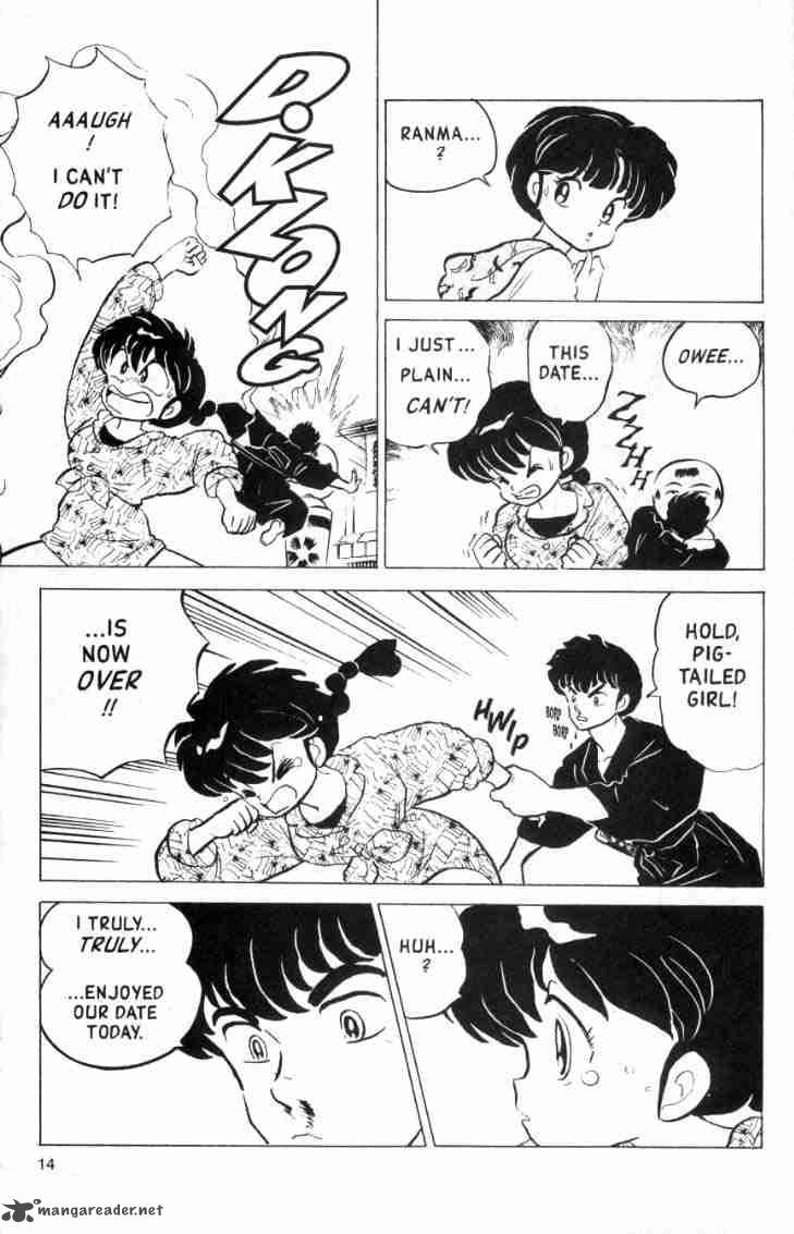 Ranma 1 2 15 50