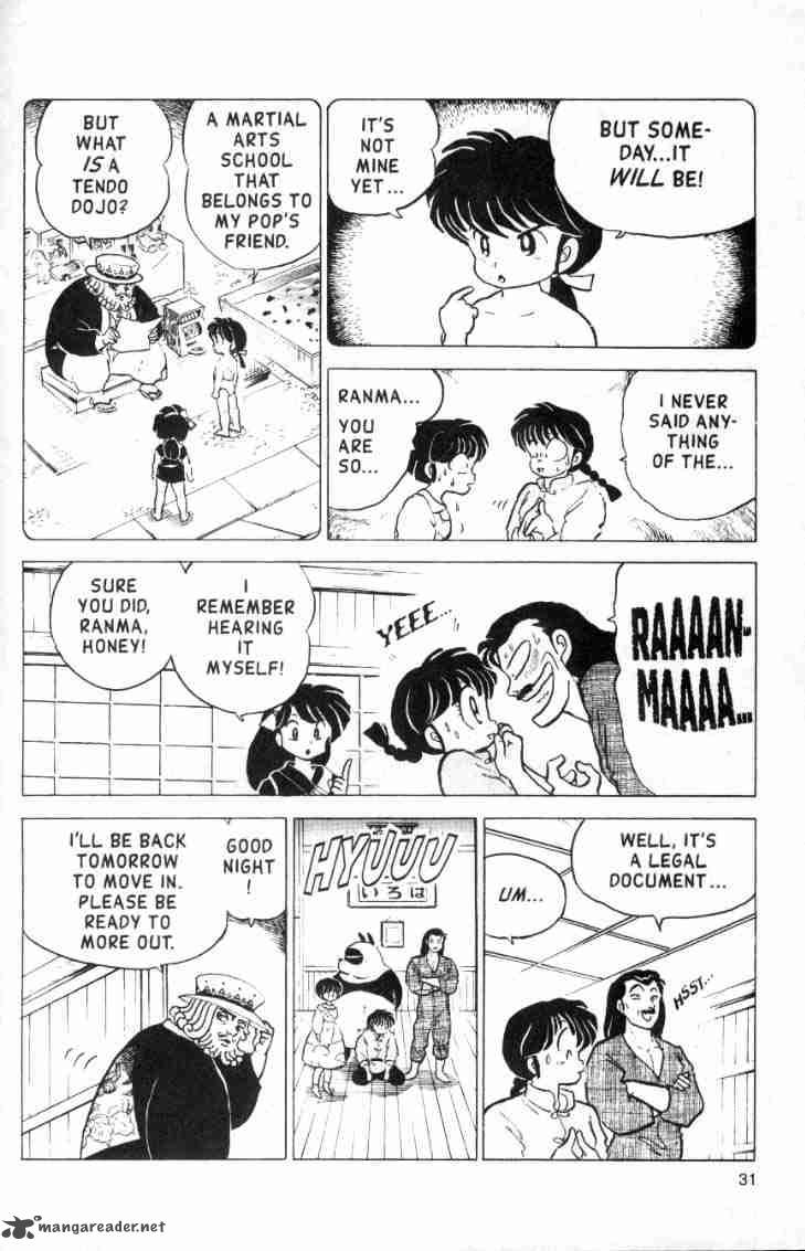 Ranma 1 2 15 67