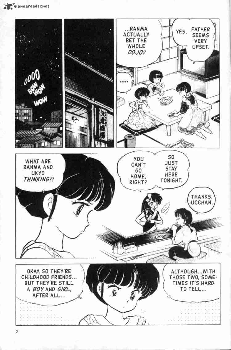 Ranma 1 2 15 72