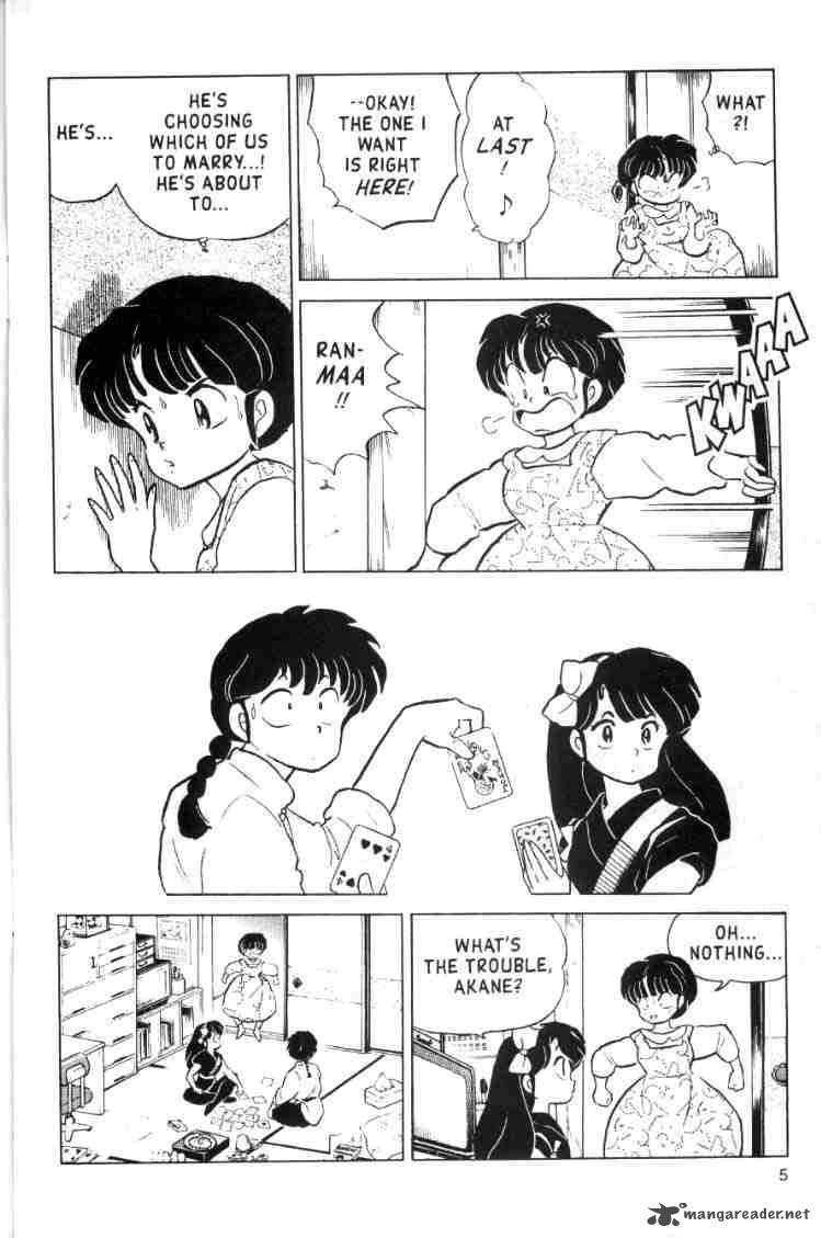 Ranma 1 2 15 75