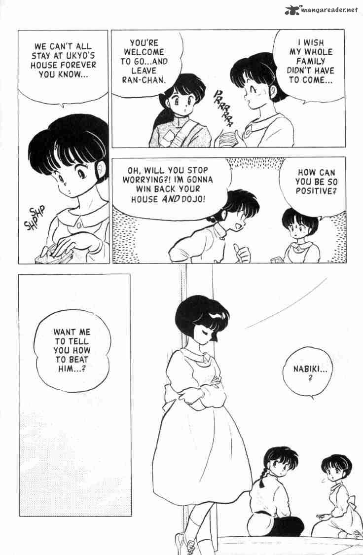 Ranma 1 2 15 89