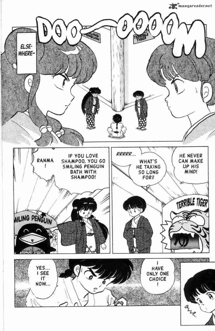 Ranma 1 2 16 105