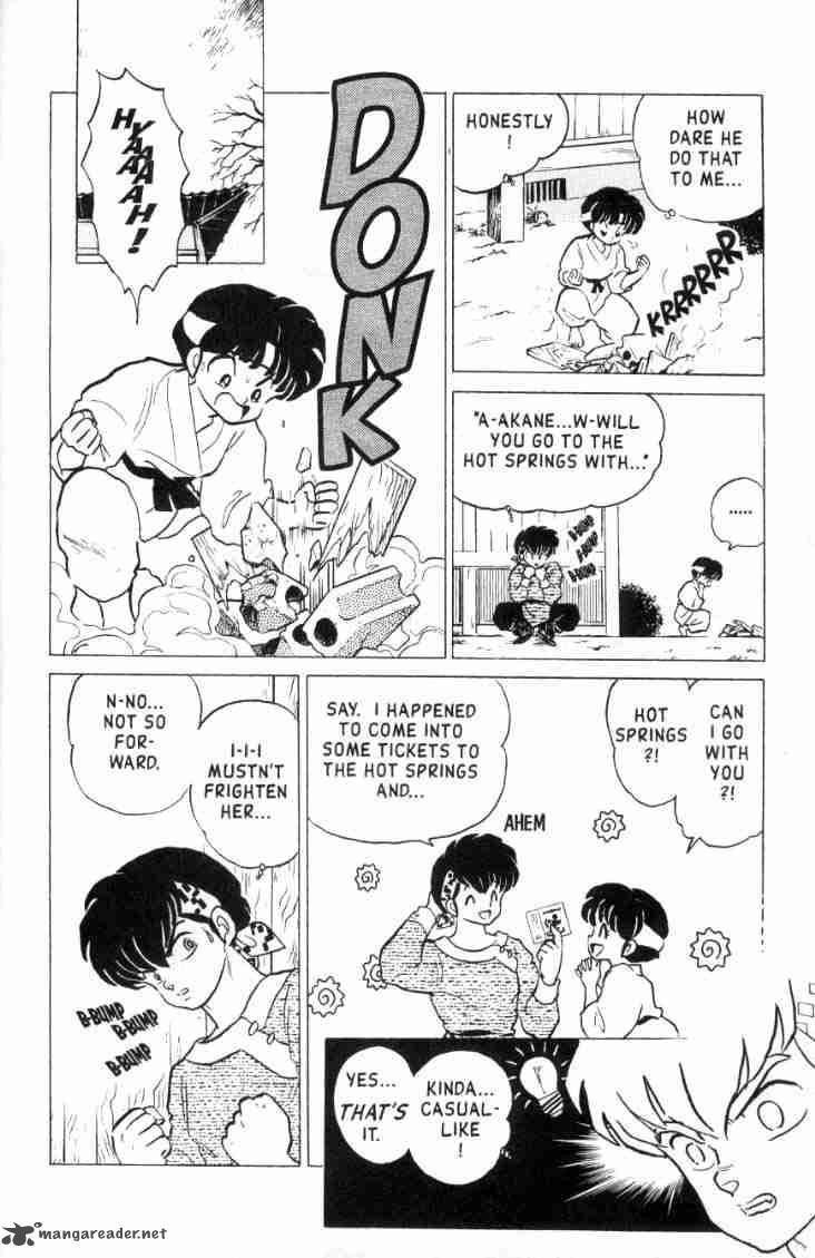 Ranma 1 2 16 11