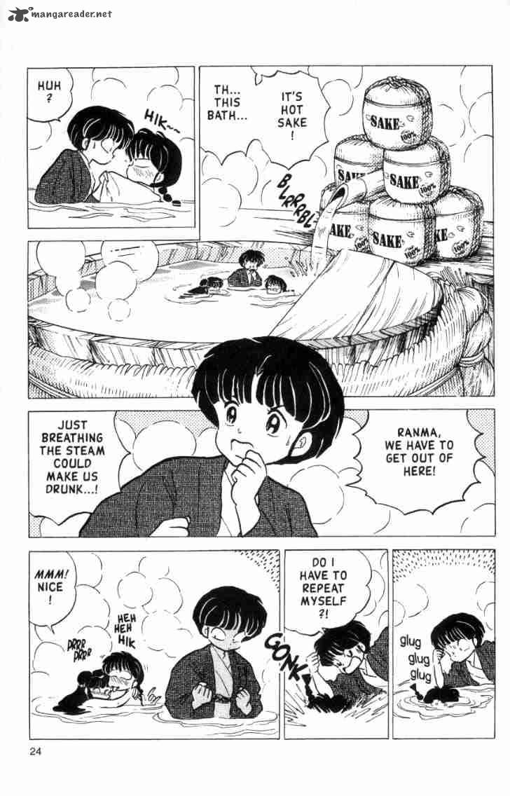 Ranma 1 2 16 110