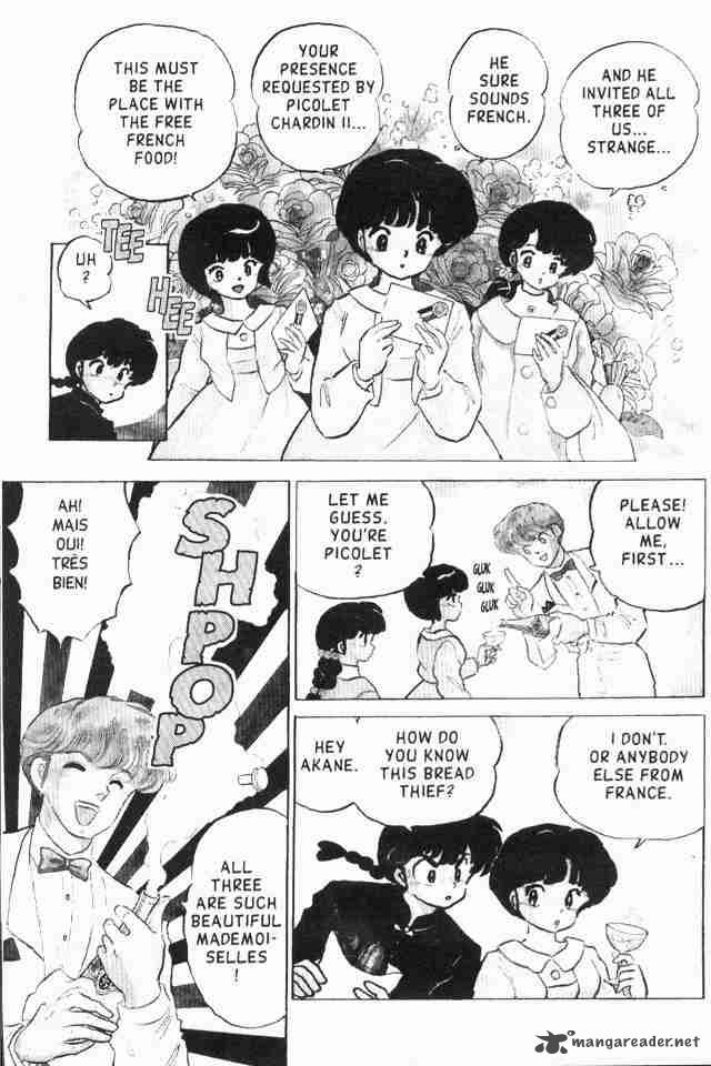 Ranma 1 2 16 124