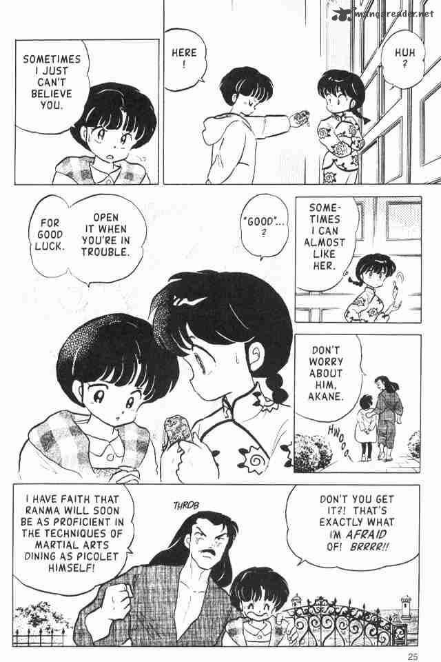 Ranma 1 2 16 143