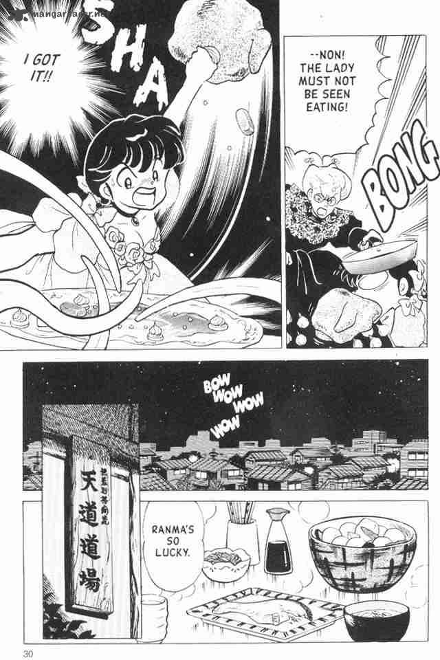 Ranma 1 2 16 148