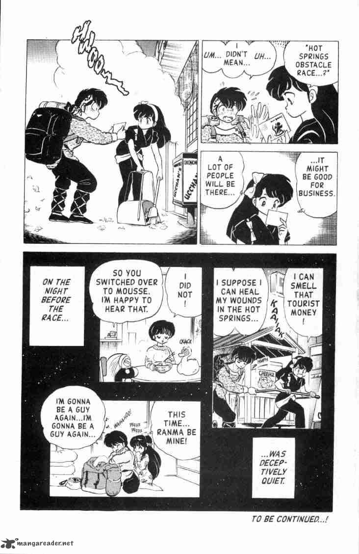 Ranma 1 2 16 16