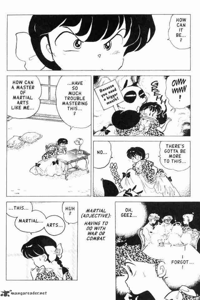 Ranma 1 2 16 171