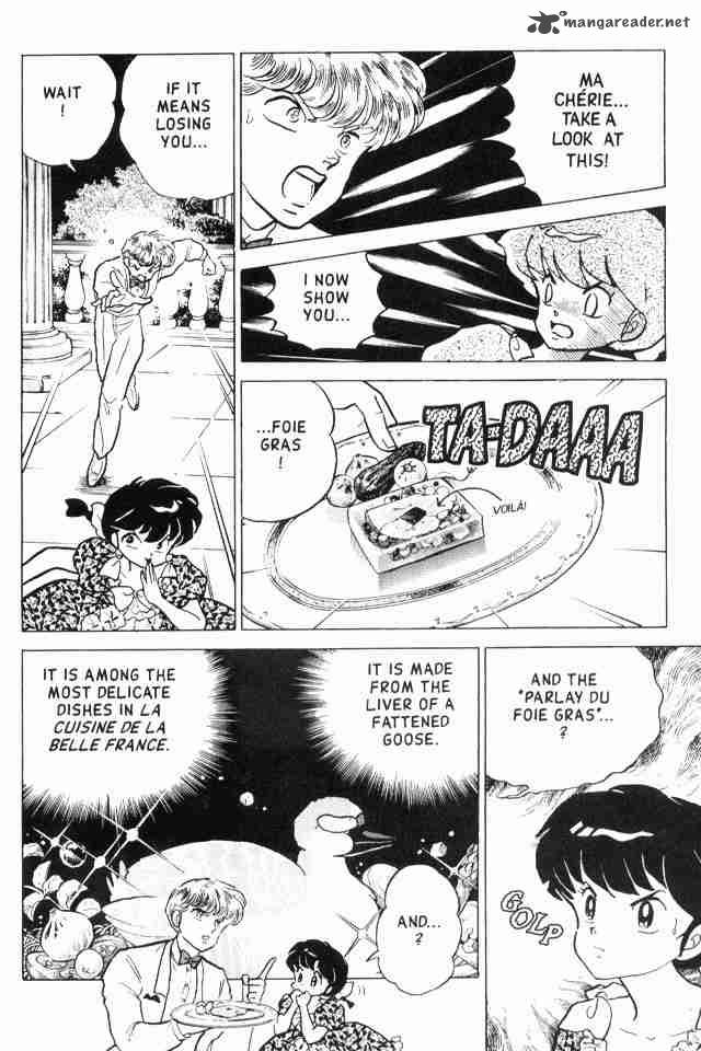 Ranma 1 2 16 177