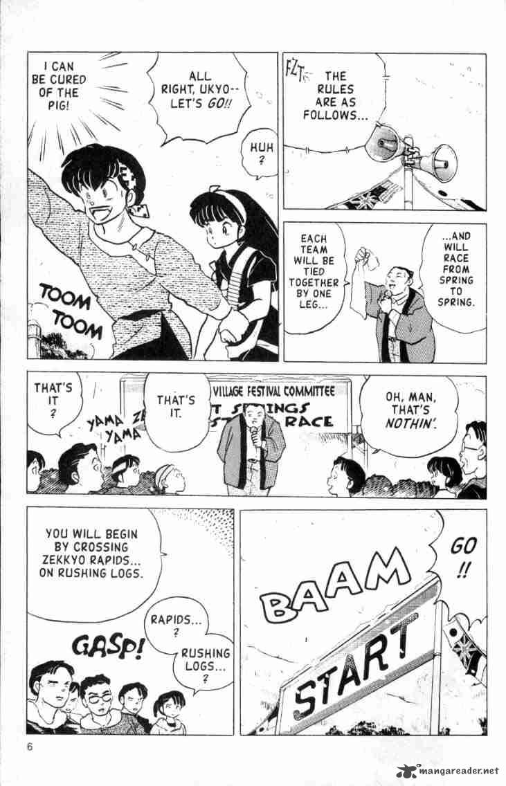 Ranma 1 2 16 24