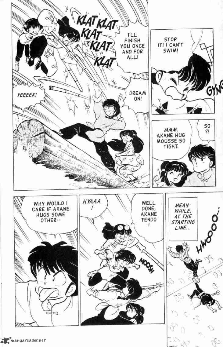 Ranma 1 2 16 27