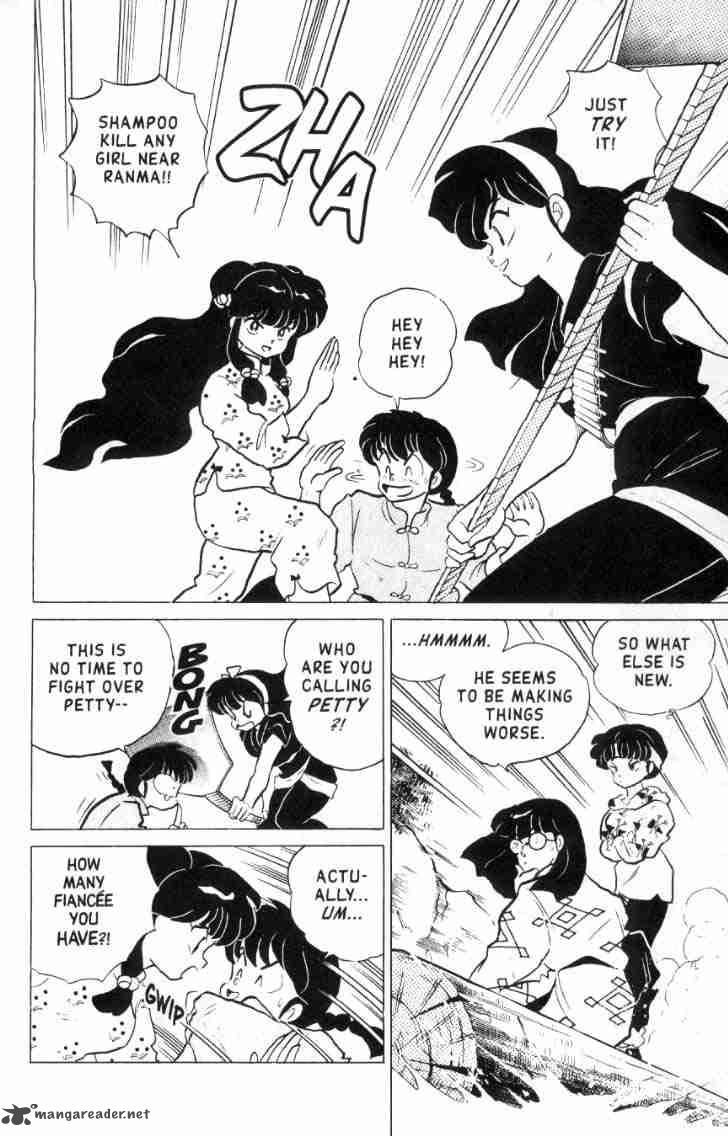 Ranma 1 2 16 31