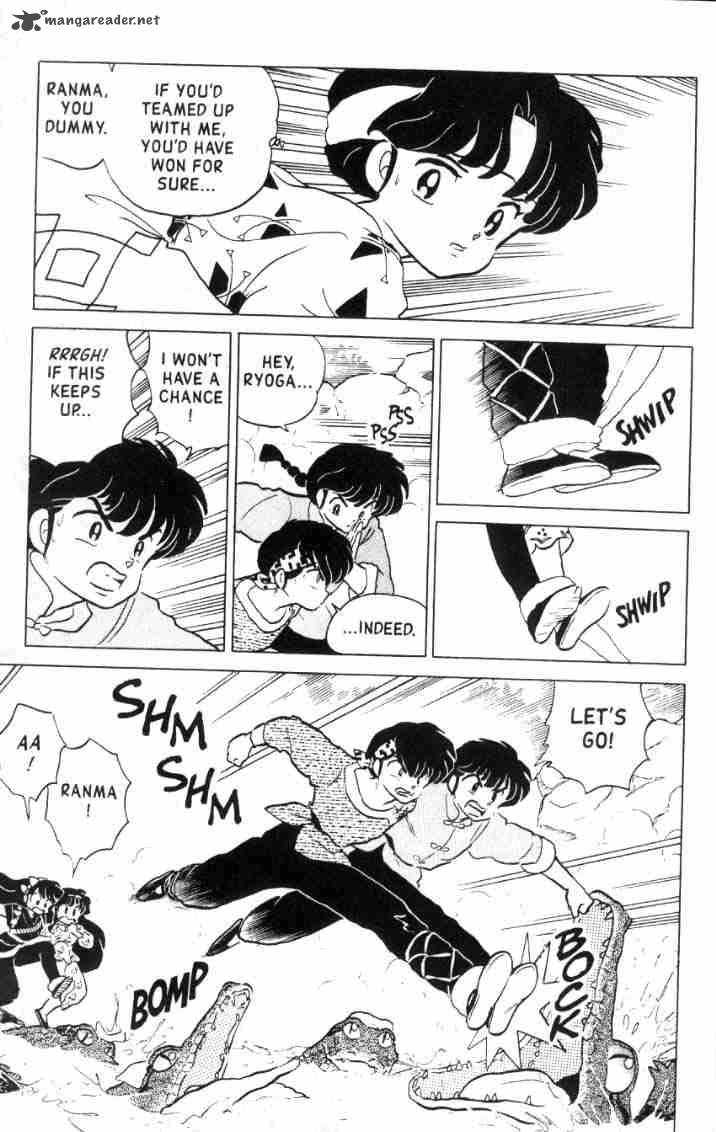 Ranma 1 2 16 38